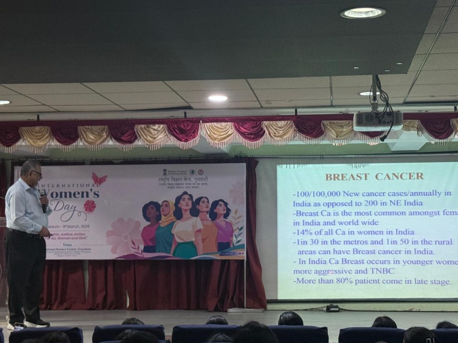 International Women Day Exhibit - Science Centre Guwahati